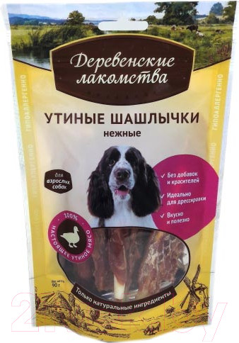 Изображение товара Лакомство для собак Деревенские лакомства Утиные шашлычки нежные (90г)