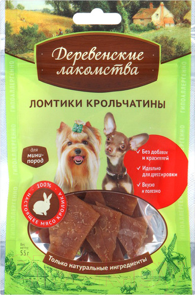 Изображение товара Лакомство для собак Деревенские лакомства Грудки куриные (55г)