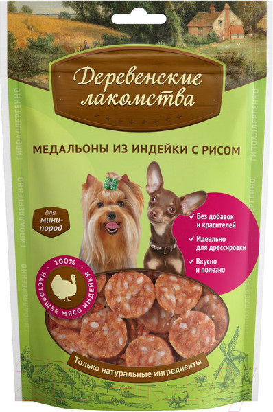 Изображение товара Лакомство для собак Деревенские лакомства Медальоны из индейки с рисом (55г)