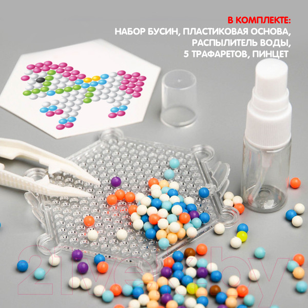 Изображение товара Развивающая игра Bondibon Аквамозаика / ВВ2677