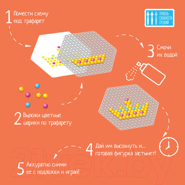 Изображение товара Развивающая игра Bondibon Аквамозаика / ВВ2677