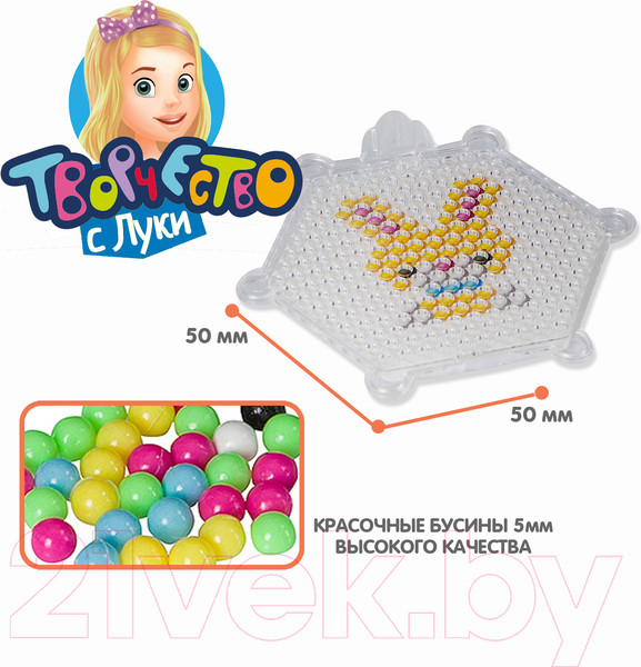 Изображение товара Развивающая игра Bondibon Аквамозаика / ВВ2677