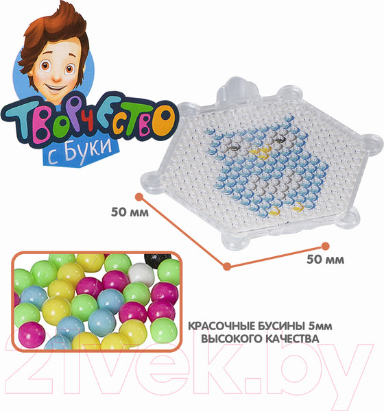 Изображение товара Развивающая игра Bondibon Аквамозаика / ВВ2678