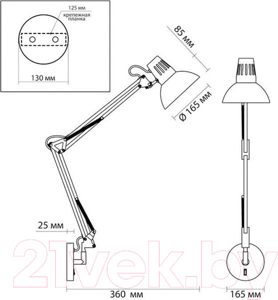 Изображение товара Бра Odeon Light Kapal 3344/1W