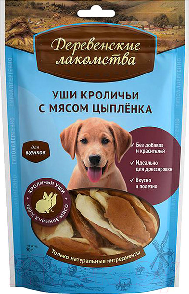 Изображение товара Лакомство для собак Деревенские лакомства Уши кроличьи с мясом цыпленка (90г)