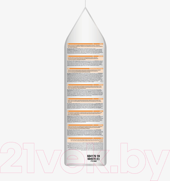 Изображение товара Сухой корм для кошек Hill's Science Plan Adult Optimal Care Lamb / 604065 (300г)