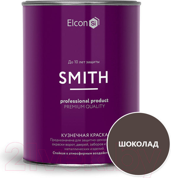 Изображение товара Краска Elcon Smith до 150C (800г, шоколад)