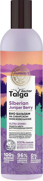 Изображение товара Бальзам для волос Natura Siberica Doctor Taiga Био защита цвета для окрашенных волос (400мл)
