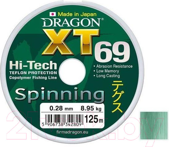 Изображение товара Леска монофильная Dragon XT 69 Spinning 0.28мм 125м / 33-20-328