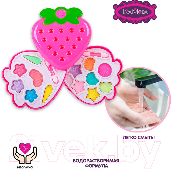 Изображение товара Набор детской декоративной косметики Bondibon Eva Moda ВВ2275