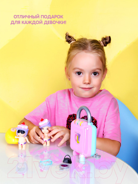 Изображение товара Кукла с аксессуарами Bondibon OLY в шапочке-ушанке с животным / ВВ3890