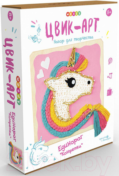 Изображение товара Набор для творчества «изонить» Woody Цвик-арт. Единорог Конфетка / 02475