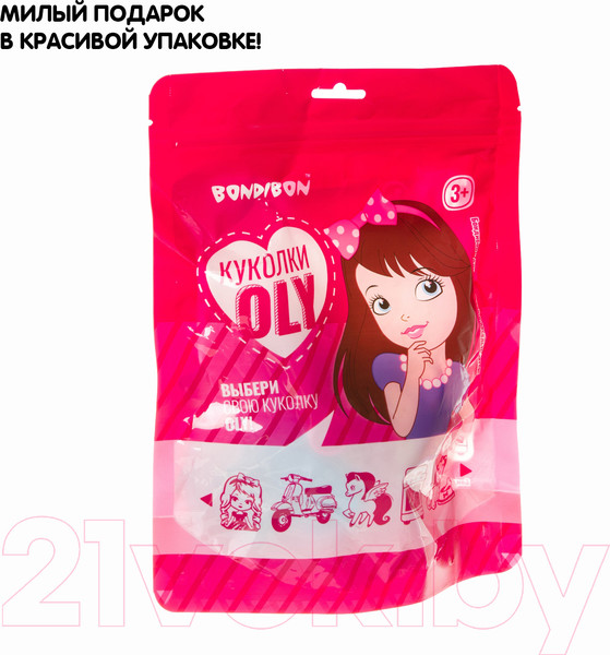 Изображение товара Кукла с аксессуарами Bondibon OLY с кроваткой / ВВ3994