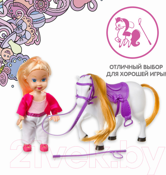 Изображение товара Кукла с аксессуарами Bondibon OLY жокей с лошадкой / ВВ3995