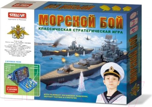 Изображение товара Настольная игра Stellar Морской бой №21 / 01121