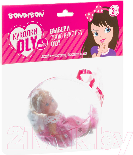 Изображение товара Кукла с аксессуарами Bondibon OLY с собачкой / ВВ3885