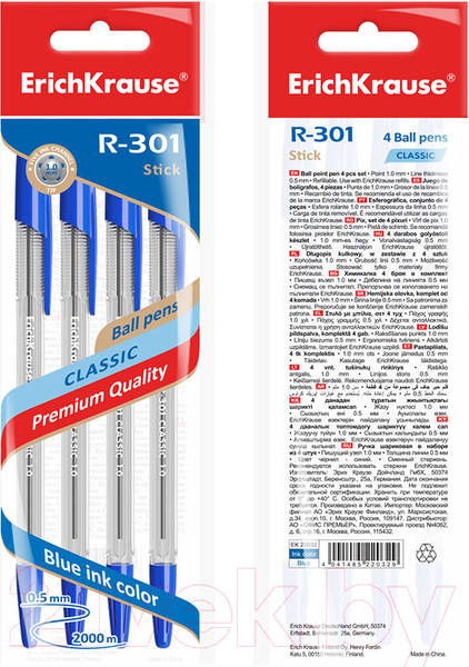 Изображение товара Набор шариковых ручек Erich Krause R-301 / 22032 (4шт)
