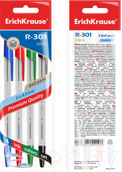 Изображение товара Набор шариковых ручек Erich Krause R-301 / 44593 (4шт)