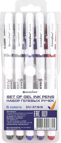 Изображение товара Набор гелевых ручек Darvish DV-319-5 (5шт)
