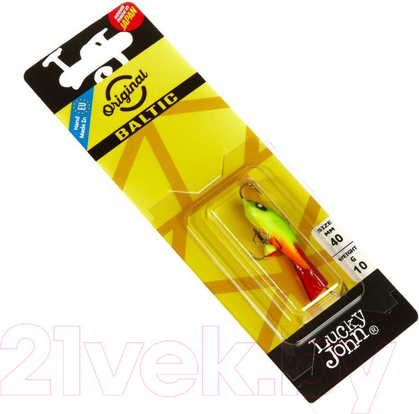 Изображение товара Балансир Lucky John Baltic 4 / 61401-26RT (с тройником)