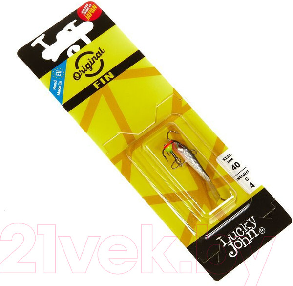 Изображение товара Балансир Lucky John Fin 3 / 71313-13H (с тройником)