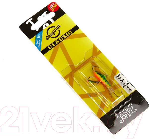 Изображение товара Балансир Lucky John Classic 3 / 81301-20 (с тройником)
