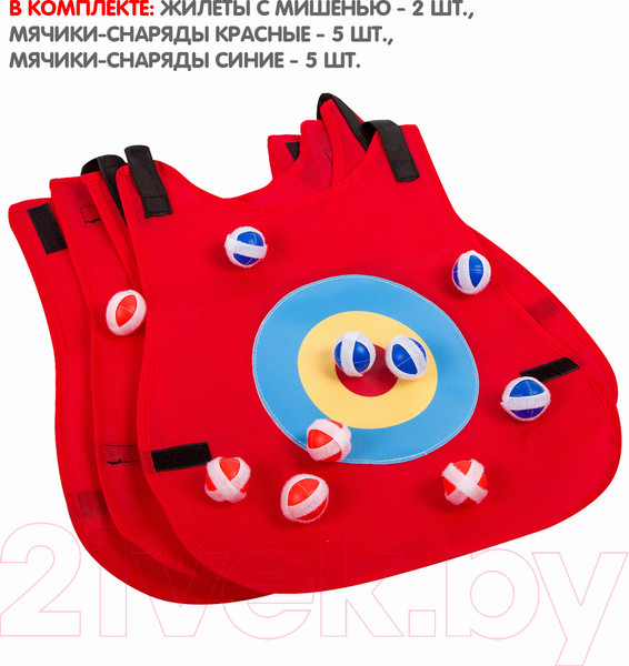 Изображение товара Активная игра Bondibon Догони цель / ВВ3503