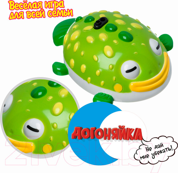 Изображение товара Игровой набор Bondibon Догоняйка рептилия / ВВ4290