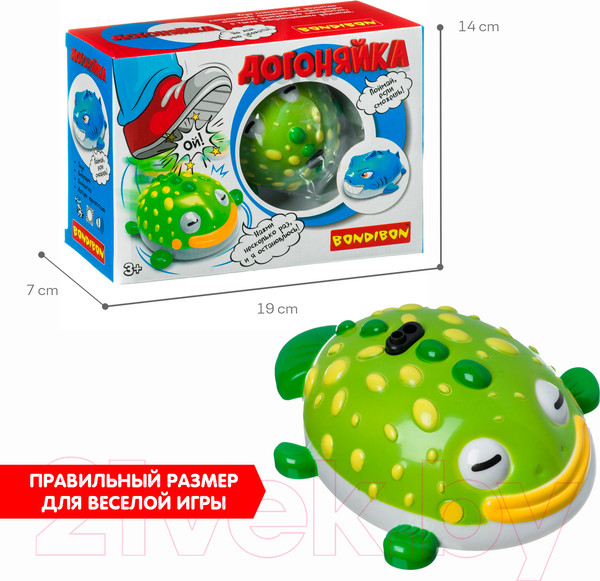 Изображение товара Игровой набор Bondibon Догоняйка рептилия / ВВ4290