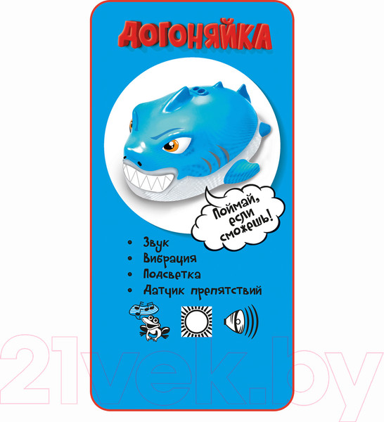 Изображение товара Игровой набор Bondibon Догоняйка акула / ВВ4292