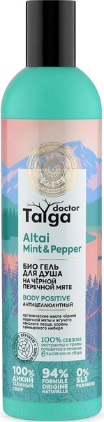 Изображение товара Гель для душа Natura Siberica Doctor Taiga био антицеллюлитный (400мл)