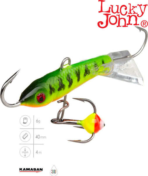 Изображение товара Балансир Lucky John Classic 4 / 81401-20 (с тройником)