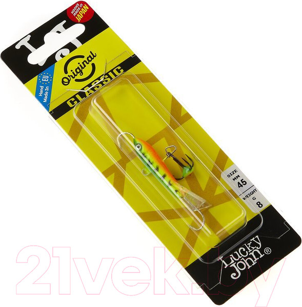 Изображение товара Балансир Lucky John Classic 4.5 / 81451-20 (с тройником)