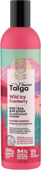 Изображение товара Гель для душа Natura Siberica Doctor Taiga био ягодное омоложение (400мл)