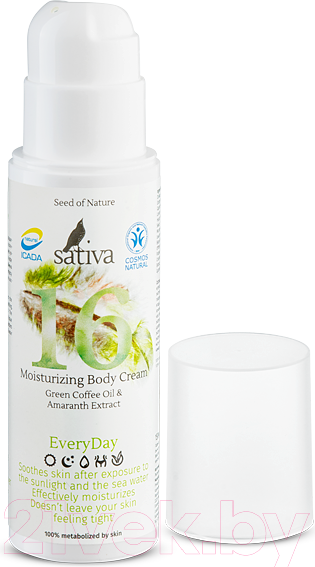 Изображение товара Крем для тела Sativa №16 увлажняющий (150мл)