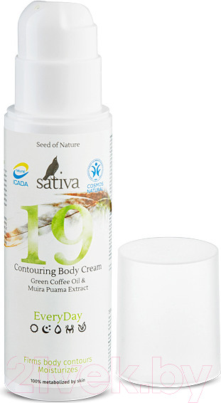 Изображение товара Крем для тела Sativa №19 Моделирующий (150мл)