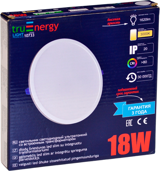 Изображение товара Точечный светильник Truenergy 18W 3000K 10733 (с трансформатором)