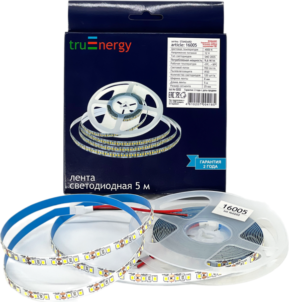Изображение товара Светодиодная лента Truenergy 12V-120D 9.6W/m 4000K IP20 / 16005 (5м)