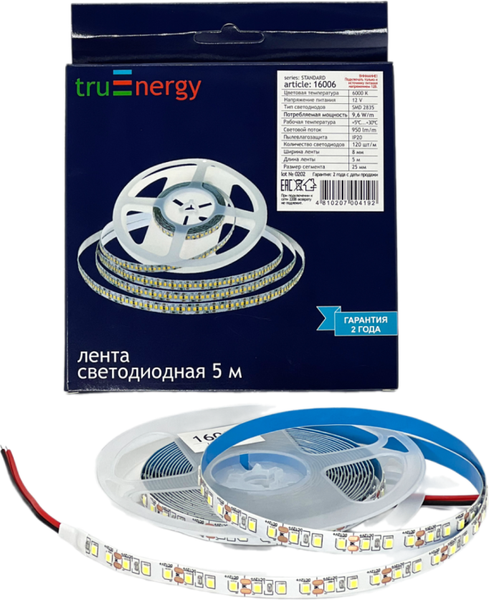 Изображение товара Светодиодная лента Truenergy 12V-120D 9.6W/m 6000K IP20 / 16006 (5м)