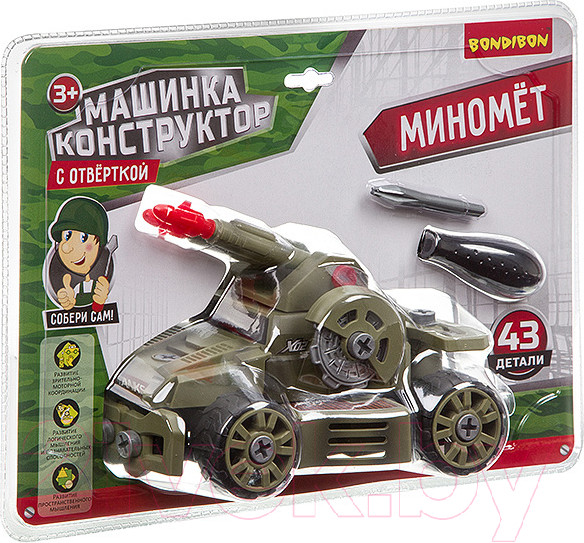 Изображение товара Конструктор Bondibon Миномет / ВВ3386