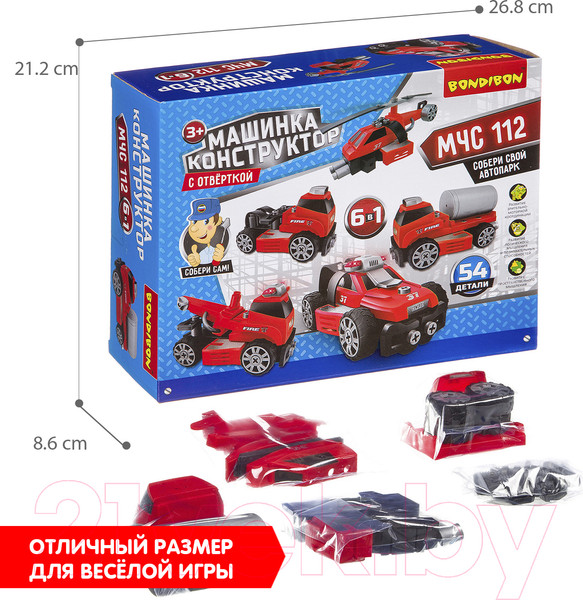 Изображение товара Конструктор Bondibon МЧС / ВВ3388 (красный)