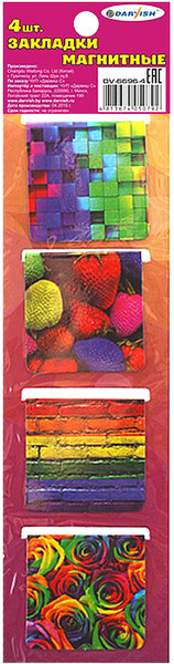 Изображение товара Набор закладок Darvish Магнитные / DV-6696-4 (4шт)