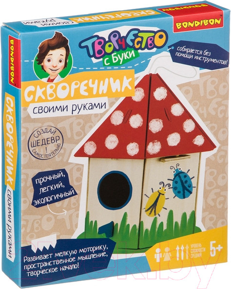 Изображение товара Набор для творчества Bondibon Скворечник своими руками / ВВ3966