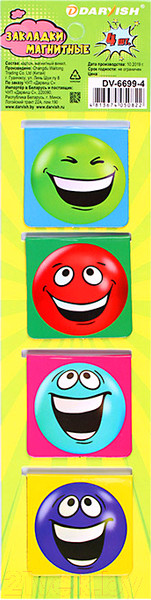 Изображение товара Набор закладок Darvish Смайлик магнитные / DV-6699-4 (4шт)