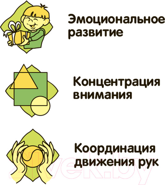 Изображение товара Развивающая игрушка Bondibon Мозаика. Транспорт / ВВ3029