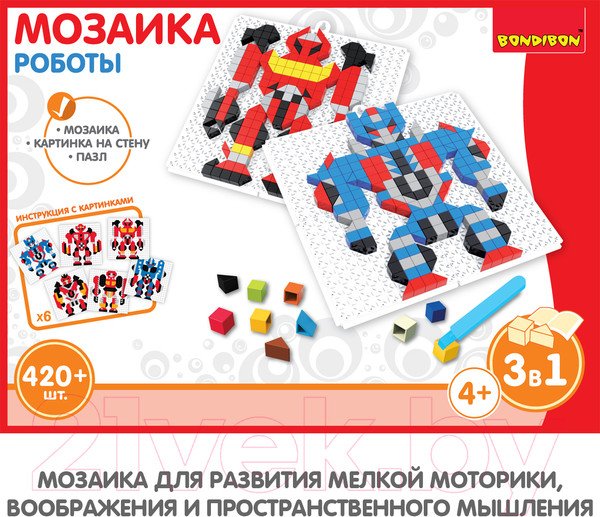 Изображение товара Развивающая игрушка Bondibon Мозаика. Роботы / ВВ3030