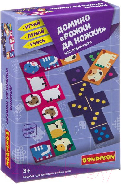 Изображение товара Домино Bondibon Рожки да ножки / ВВ3905