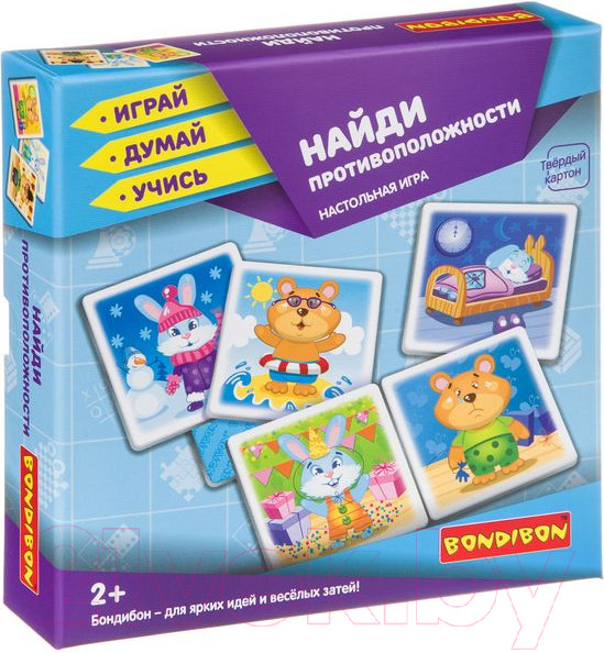 Изображение товара Развивающая игра Bondibon Найди противоположности / ВВ3911