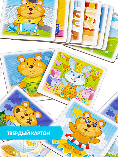 Изображение товара Развивающая игра Bondibon Найди противоположности / ВВ3911