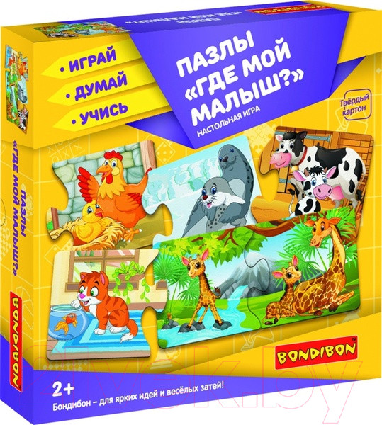 Изображение товара Набор пазлов Bondibon Где мой малыш? / ВВ3915